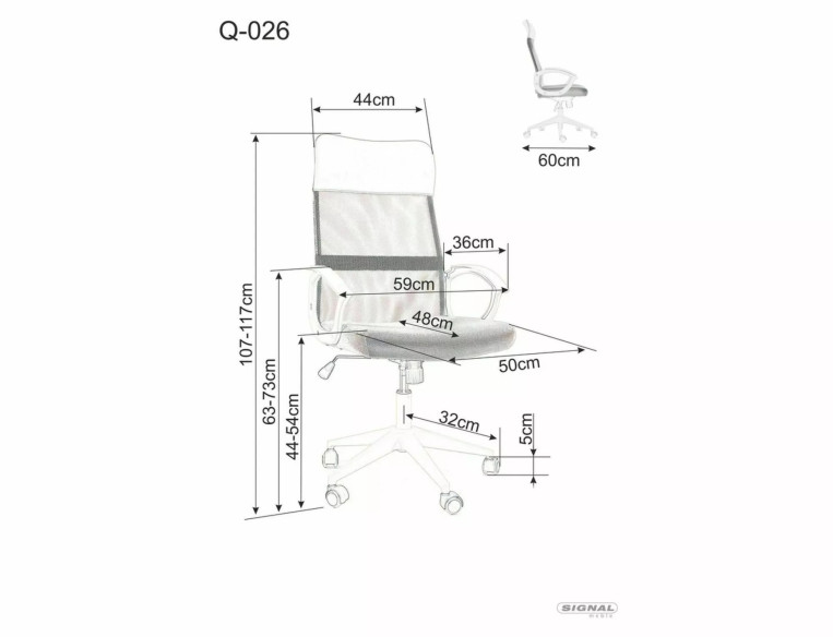 KANJON Q-026 - 107CM FOTEL OBROTOWY, SZARY, TKANINA MEMBRANOWA