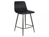 NORDLJUS H-2 - BARSTOL 87CM