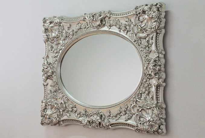 MAKTA - 101X121CM BAROCKINSPIRERAD SPEGEL I SILVER