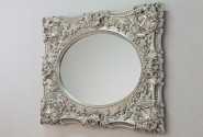 MAKTA - 101X121CM BAROCKINSPIRERAD SPEGEL I SILVER