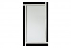 JUVLIE - 90X150CM SVART/SILVER SPEGEL M. RAM AV SPEGELGLAS
