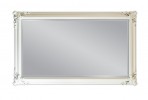 HELMER - 90X150CM BAROCKINSPIRERAD VITLACKAD SPEGEL