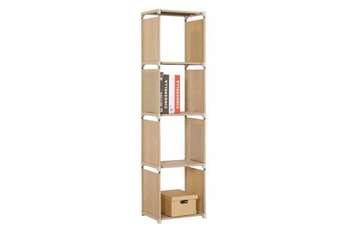 HARJE - FORMBAR BEIGE BOKHYLLA