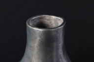 RINGULA - 32CM VAS