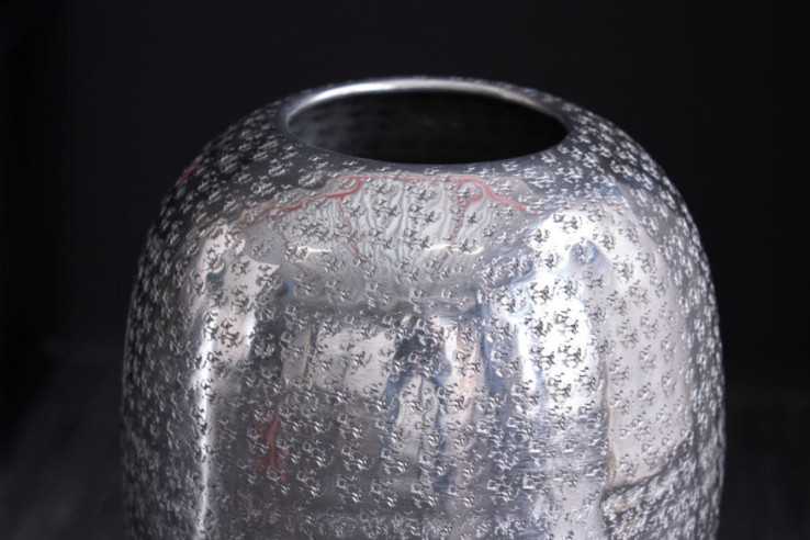  HAMRAT SILVER I METALL