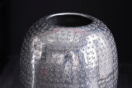 HAMRAT SILVER I METALL