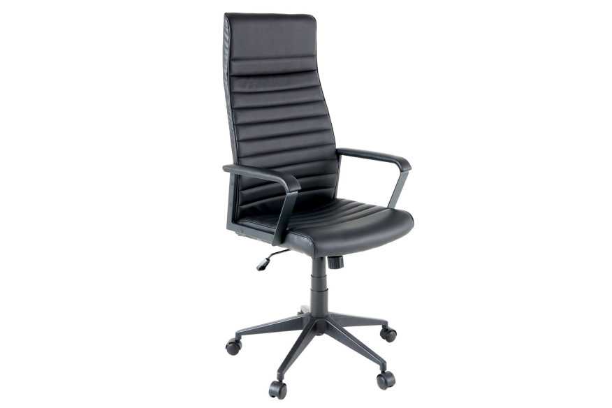 RIGEL - 68CM KONTORSSTOL